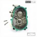 Прокладка кришки зчеплення KTM 45130025000 Прокладка кришки зчеплення KTM 45130025000