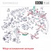 Заглушка клапана ЕГР Mercedes-Benz - 2.7 cdi Заглушка клапана ЕГР Mercedes-Benz - 2.7 cdi