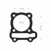 Прокладка ГБЦ Polaris 0452391 Прокладка ГБЦ Polaris 0452391
