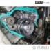 Прокладка кришки генератора Yamaha 3B4-15451-00-00