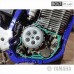 Прокладка кришки зчеплення Yamaha 4GY-15461-00-00